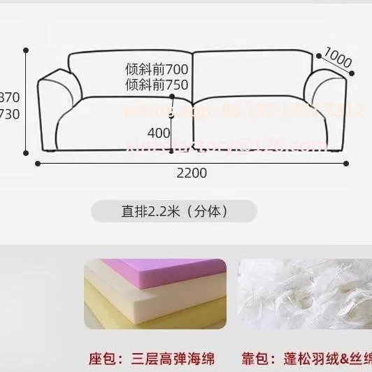 Divano in stile italiano può essere smontato e lavato in tessuto di fascia alta soggiorno retrò grande e piccolo tipo domestico dritto