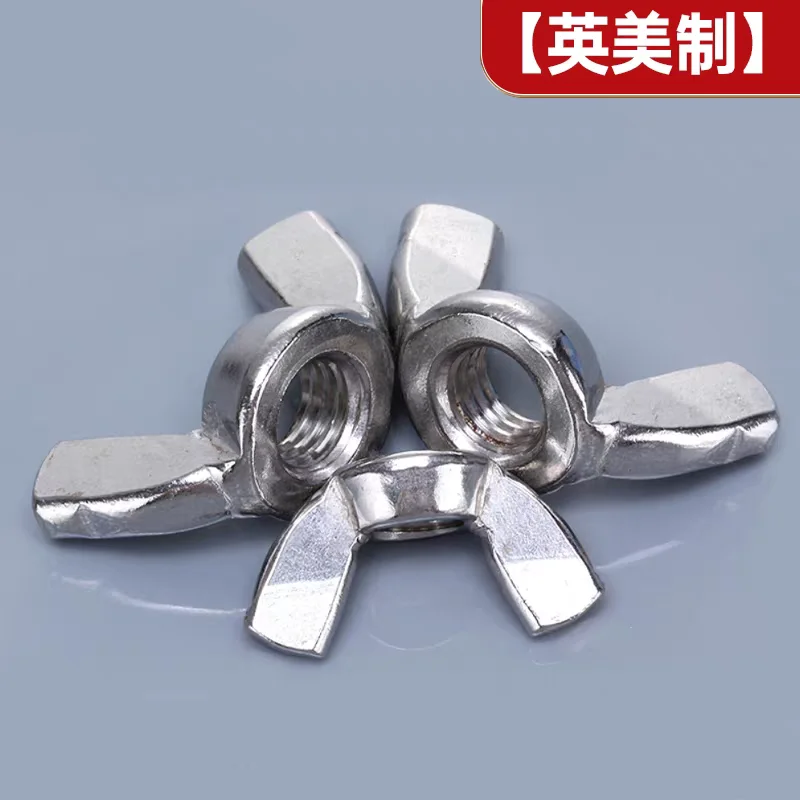 DIN315 Wing Nuts | …