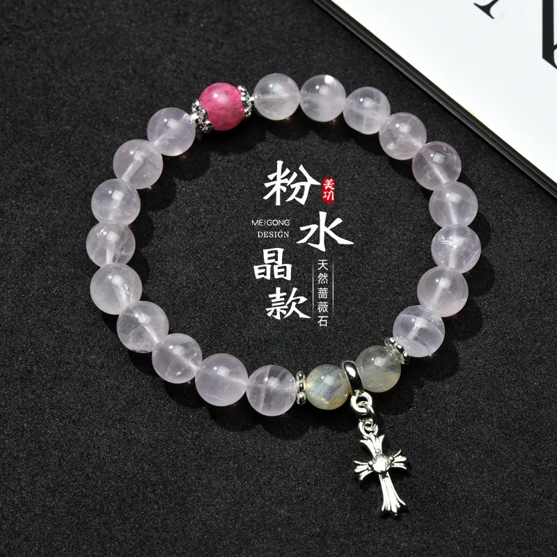New fashion pink crystal cross bracelet women silver obsidian cross string fine temperament niche design
