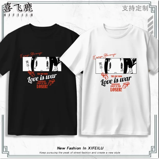 

2024 футболка с коротким рукавом из аниме Кагуя-сама: Love Is War Shinomiya Kaguya, летний костюм для косплея, повседневные свободные топы для студентов