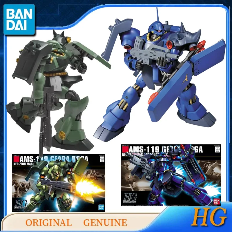 Bandai Original Genuine Gundam HGUC AMS-119 GEARA DOGA Anime Action Figures Toys for Boys Kids Gift Collectible Model Ornaments