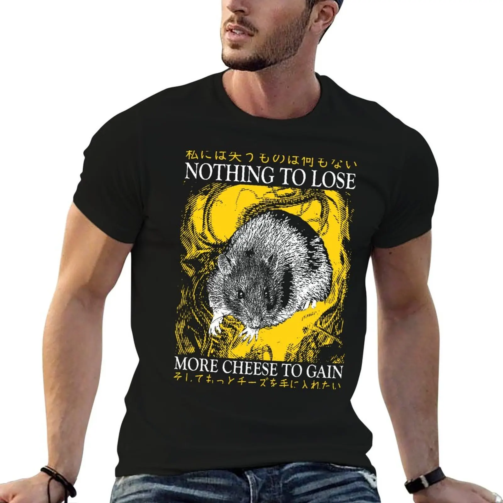 

Nothing to Lose Rat T-Shirt man t shirt heavy cotton men t shirt cotton 100% T-Shirt