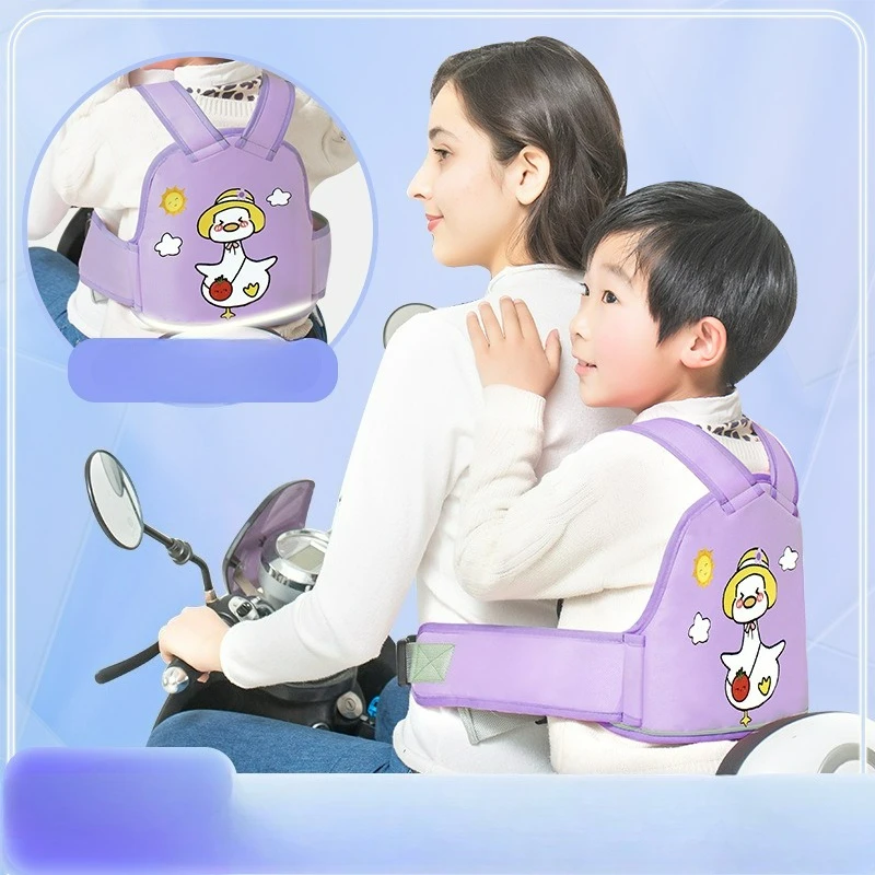 Cartoon Kids Motorcycle Seat Belt Electric Vehicle Child Carrier Harness Anti-fall Strap for Riding
