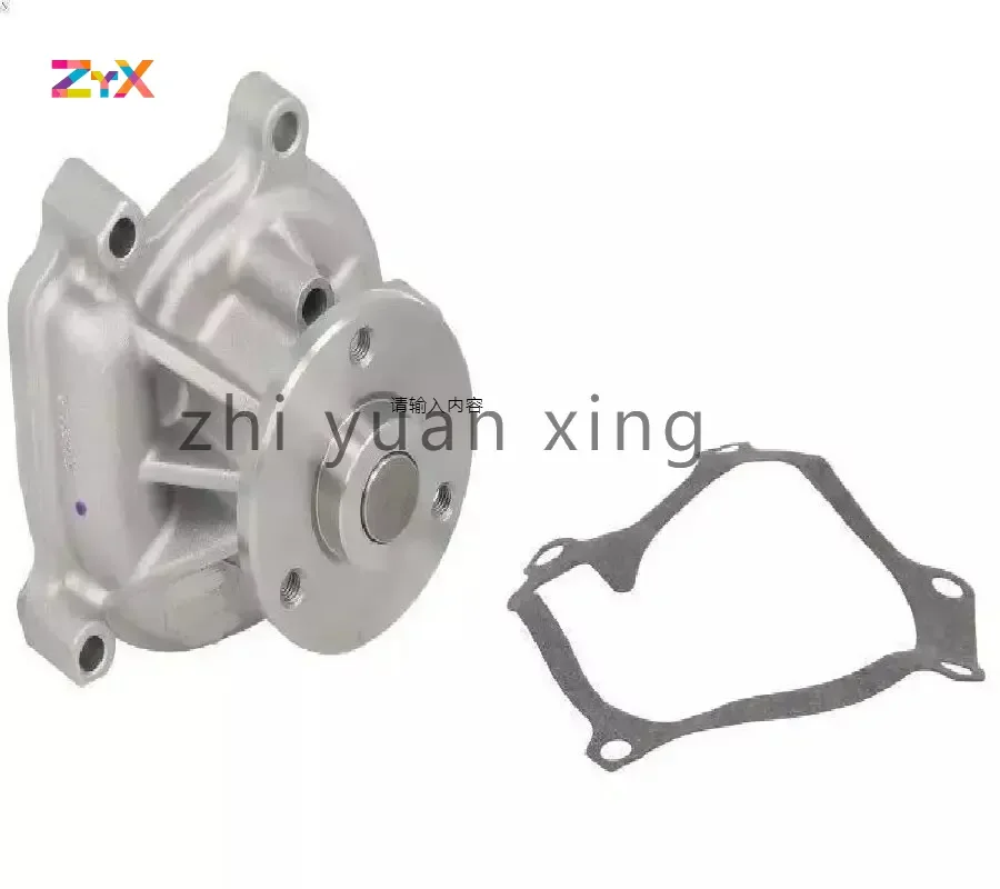 

16100-B9010 16100B9010 16100B9011 1610029117 1610029115 1610029116 1610097411 1610097404 1610097441 16100B9330 1610097212