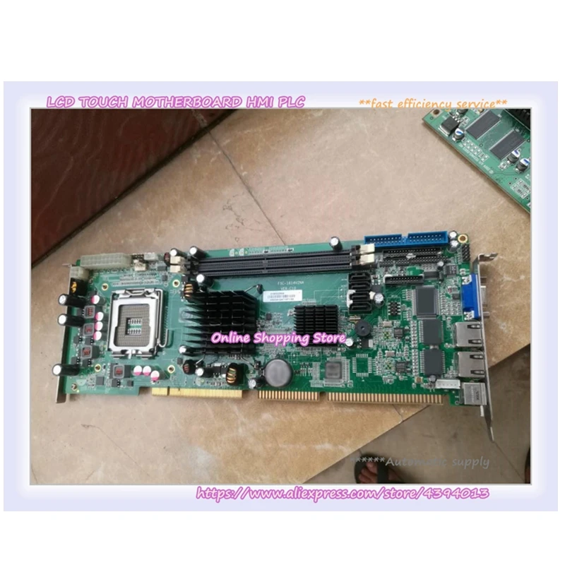 

For FSC-1814V2NA VER: A3.0 Industrial Control Warranty For Three Months