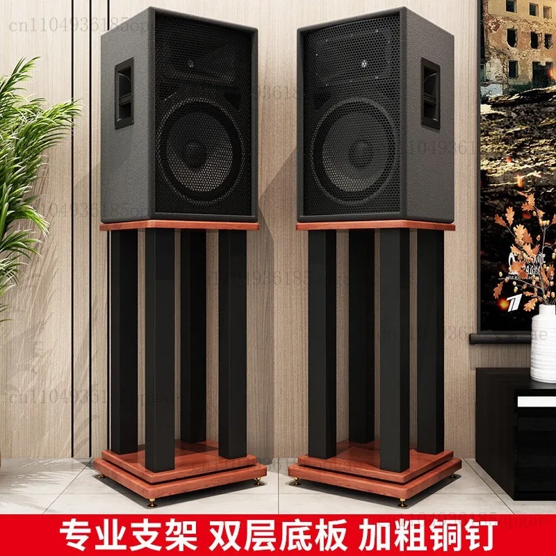 10 inch 12 inch 15 inch audio bracket floor stage shock absorption metal base tray rack speaker tripod