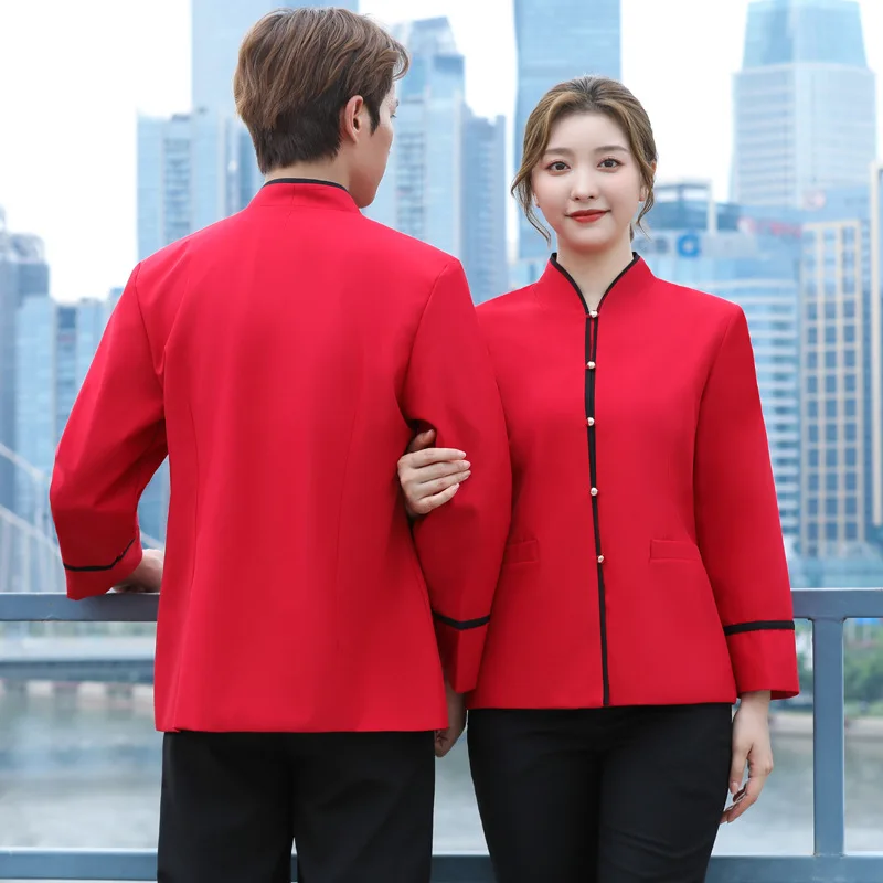 Chinese Style Waiter Workwear Men's and Women's Long Sleeves Catering Farmhouse Restaurant Hot Pot Restaurant Restaurant Restaur