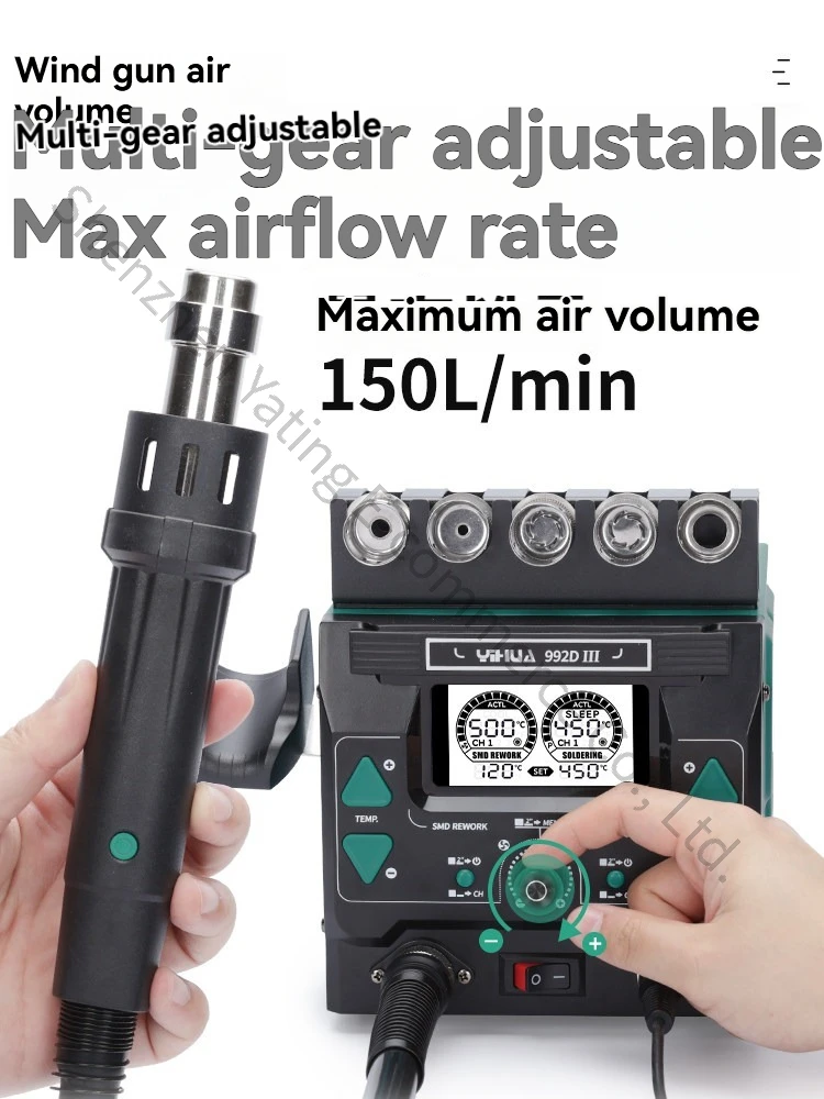 Hot Air Gun Soldering Station 2-in-1 Can Be Equipped with C210 Electric Soldering Iron for Micro Soldering