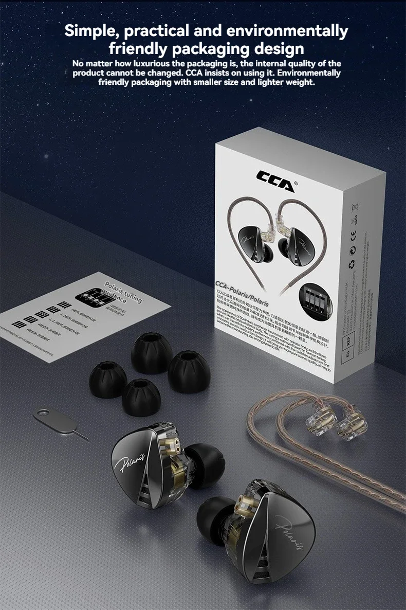 CCA Polaris IEM Earphones HIFI Bass Earbuds Monitor 4-Level Tuning Switch Headphone Sport Stereo Sound Noise Reduction Headset view 6