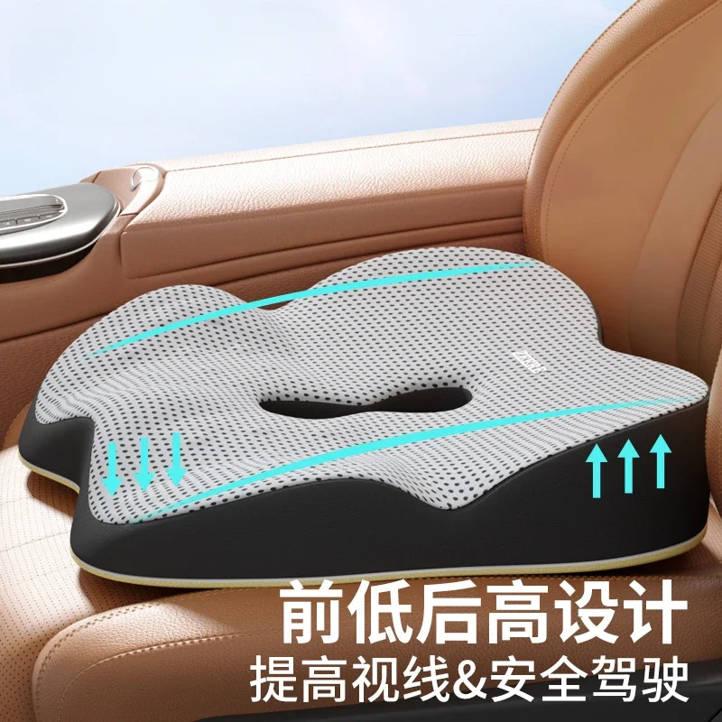 LYN universal four-season seat cushion, waist rest integrated, girls practice car height increase driver seat cushion