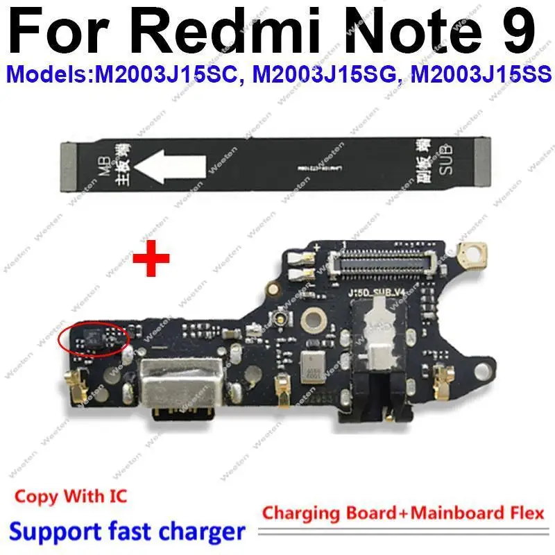 USB Charging Dock Charger Port Board Motherboard Mainboard Flex Cable For Xiaomi Redmi Note 7 8 9 10 11 Pro Max Note 9S 10S 11S