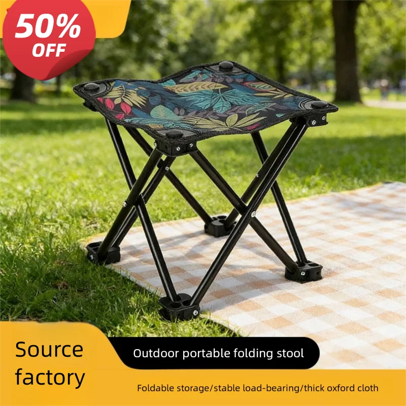 

Fishing stool folding stool outdoor portable camping stool beach stool artist stool lightweight compact folding stool