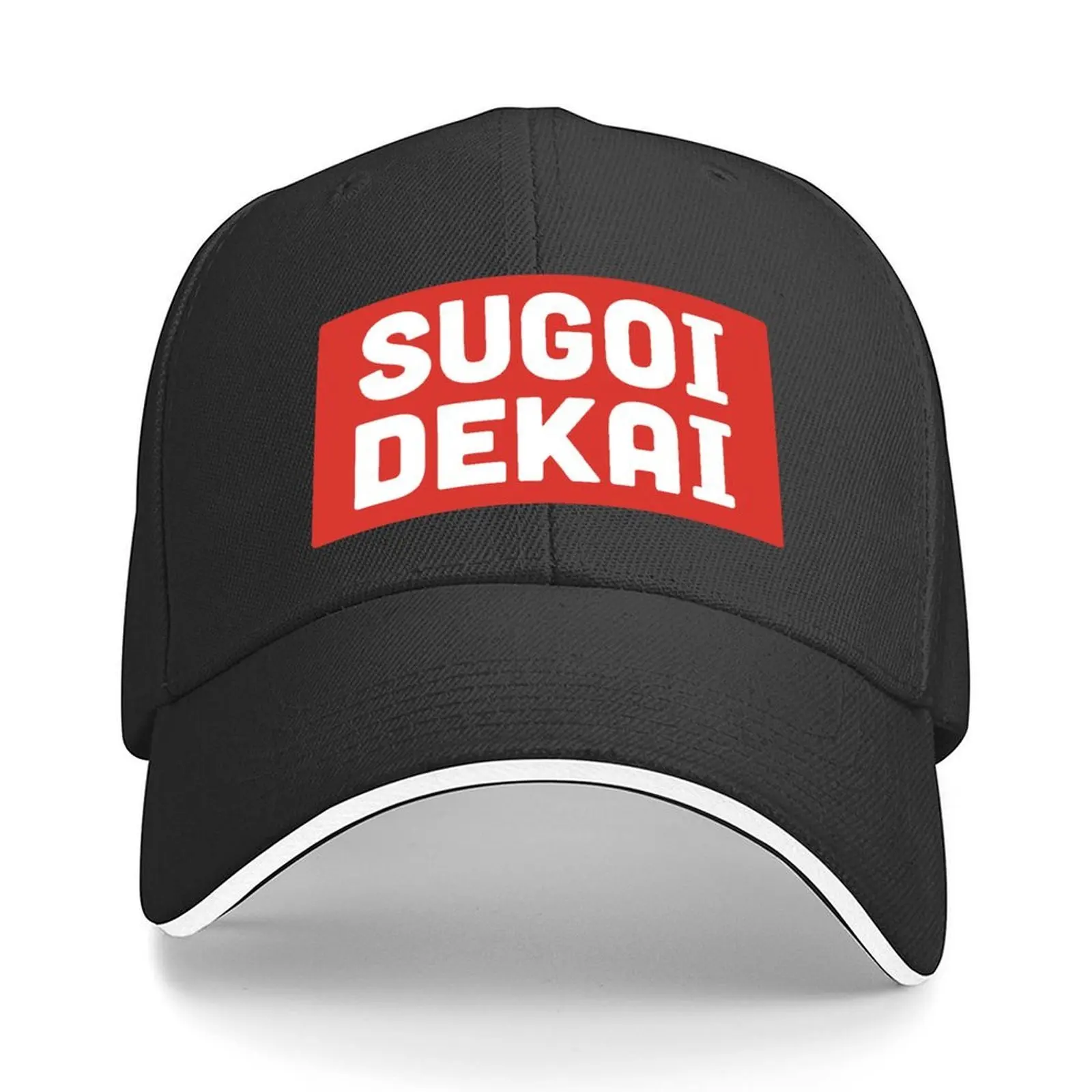 

Sugoi Dekai (Uzaki-chan) Baseball Cap Hat Man Luxury Christmas Hat Funny hats Hat Luxury Brand Man Women's