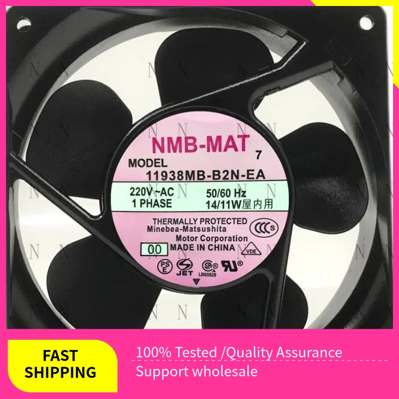 Yjj High Performanc…