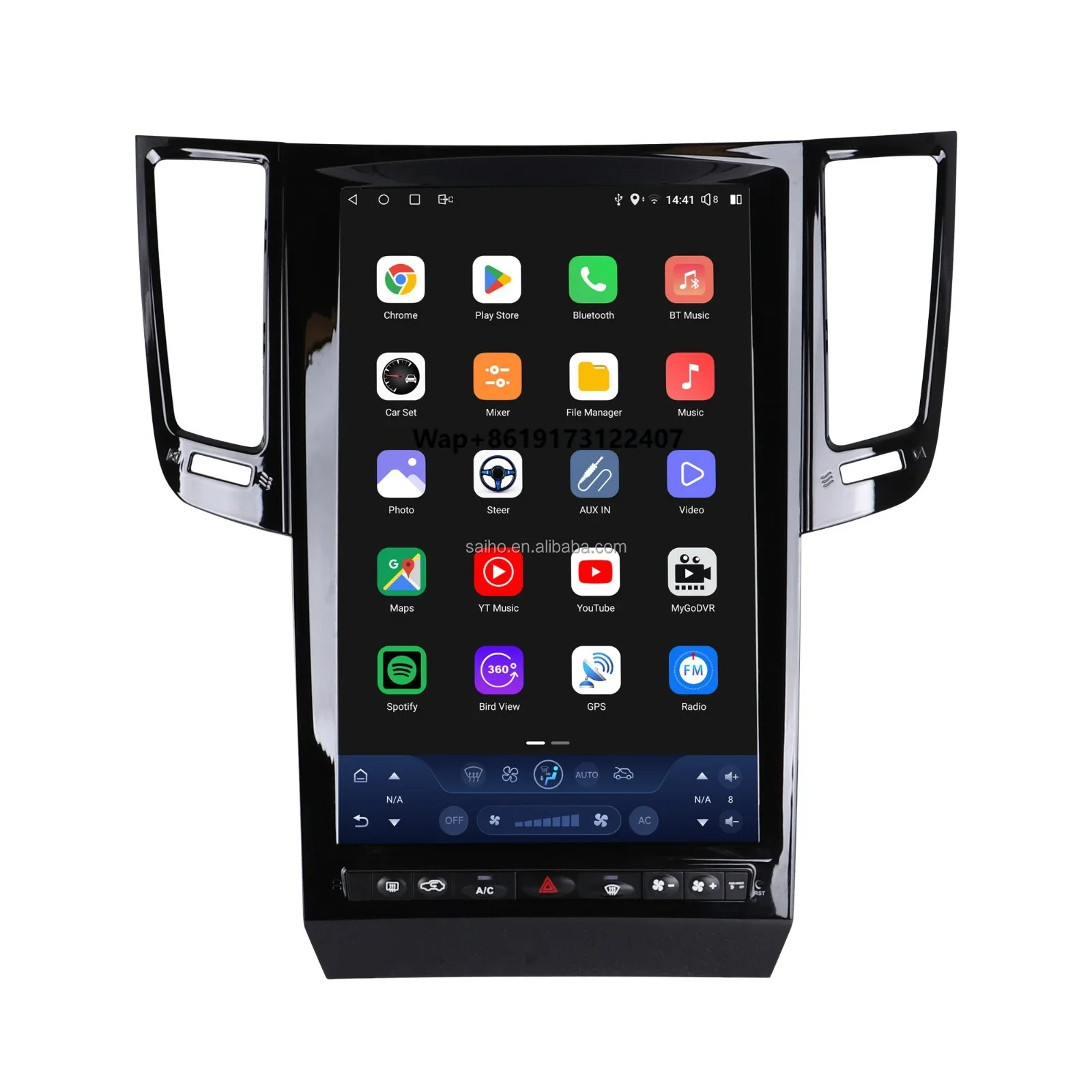 Android 13 Car Stereo DSP for FX35 2007-2013 14.5 Inch Touch Screen 4+64G Octa Core