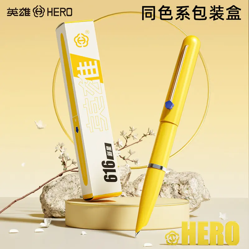 Vintage Hero 616 New Star Fountain Pen Classic Ink Pen for Calligraphy Practice Office School Adult Student Daily Writing