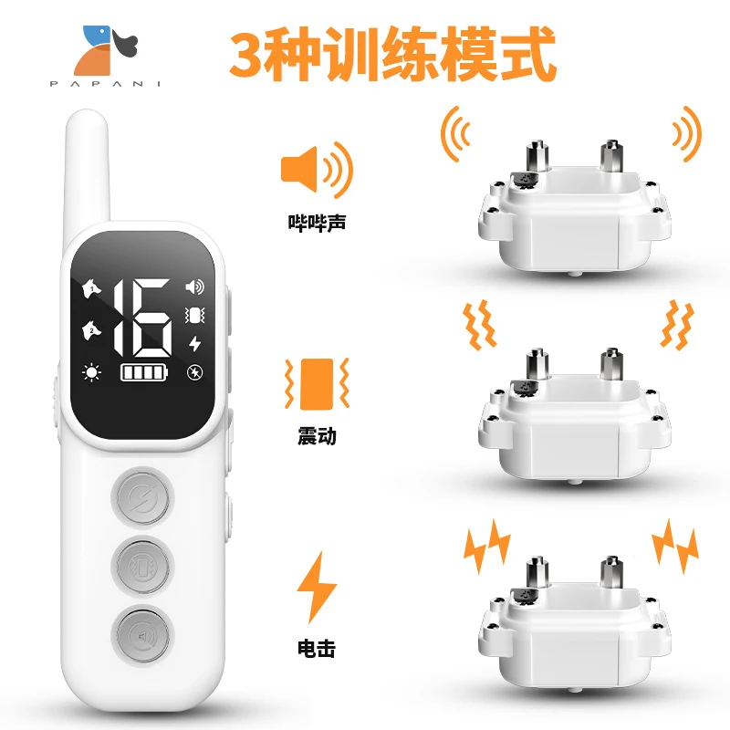 

Ошейник для тренировки лая, подходит для маленьких, средних и крупных собак, ошейник против лая с вибрацией и звуком, пульт дистанционного управления 1600 футов.