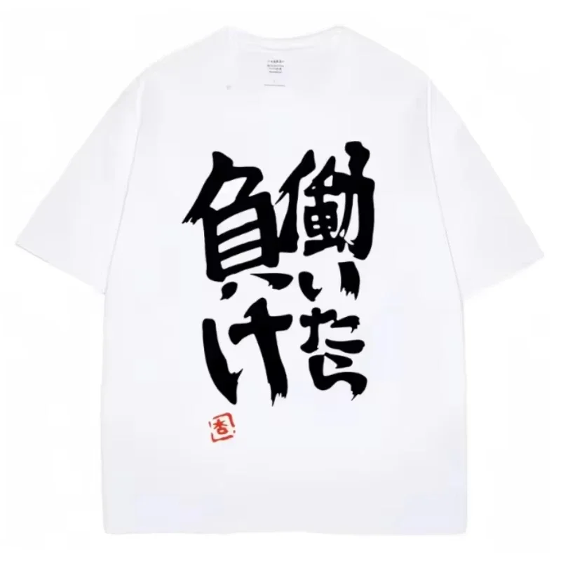

100% Cotton Anime Futaba Anzu Same Print T Shirt Chinese Word Cosplay Style T Shirts Fashion Summer Women Tees Streetwear