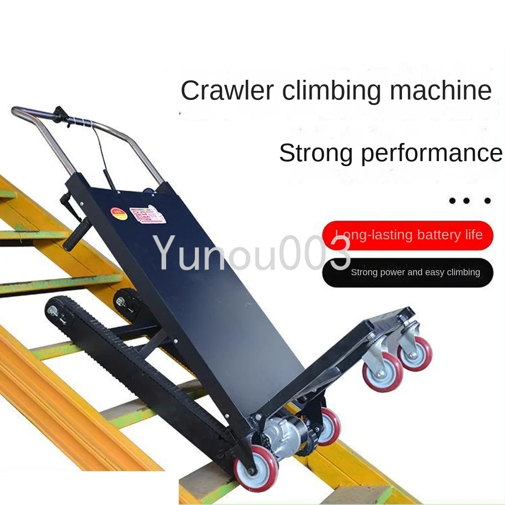 

400KG Electric Stair Climbing Vehicle Cargo Handling Cart Crawler-type Up and Down Stair Climber Folding Hand Trolley 48V 72AH