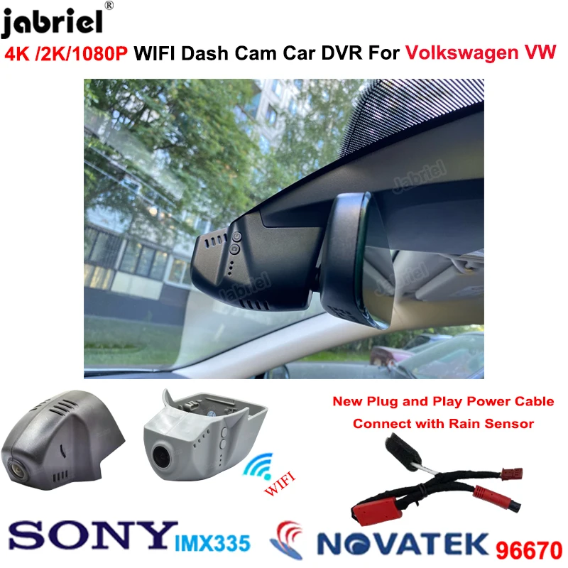 Cámara de salpicadero 2K 4K para coche, grabadora de vídeo Dvr, fácil de instalar, para Volkswagen VW Tiguan 2 II mk2 Passat Touran Tayron Caddy Golf B8 CC