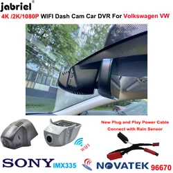 Plug and Play 2K 4K Wifi Dash Cam For Volkswagen VW Atlas Tiguan 2 II mk2 Passat B8 Arteon Touran Golf 4K Car Dvr for Seat Ateca