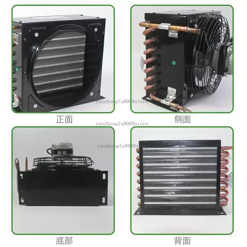 2*8 Copper Tube Aluminum Fin Radiator, Wind Water Cooling Evaporator Heat Exchange Cooler for Refrigerator Cabinet Cold Row