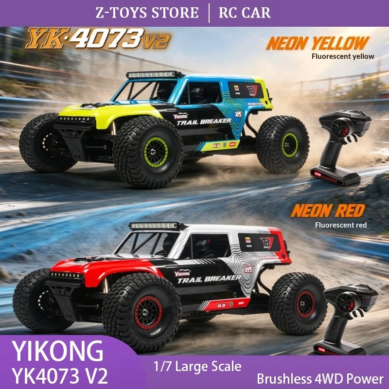 【NEW】YIKONG YK4073 V2 TB7 Trail Breaker 1/7 RC Desert Short Course Truck Brushless 4WD RTR Hobby Grade Off Road RC Racing Truck