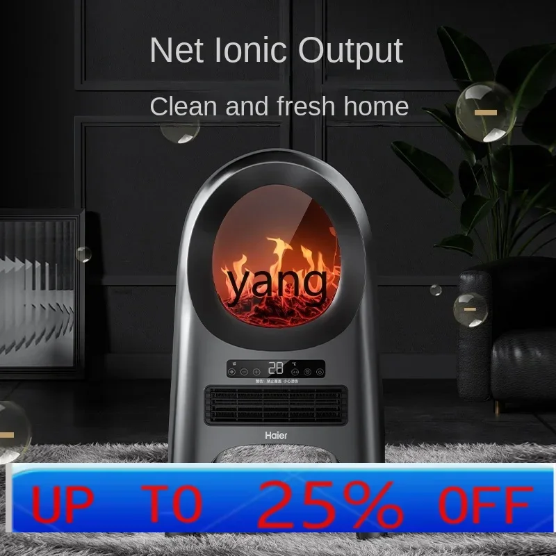YJQ household energy-saving heating oven office electric bathroom small fireplace artifact