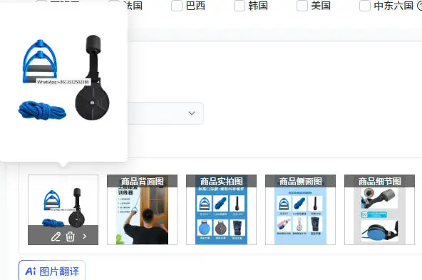 2個入りプーリー-リフティングリング-上肢リハビリトレーニング器具-肩関節-ハンドトラクションデバイス