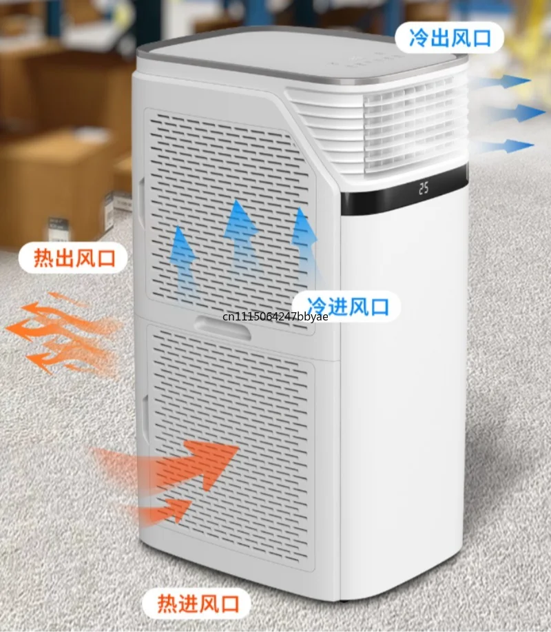 For 4‑in‑1 Portable Air Conditioner 18000‑24000 BTU Cooling & Heating Function Factory Direct Supply For Retailers