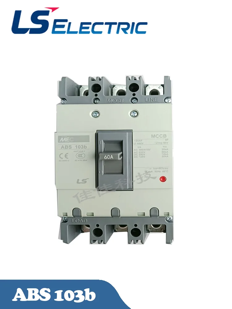 ABS103C Authentic original ABS 103C LS Molded case circuit breaker ABS-103C Air switch 3P5A/10A/15A/20A/30A/40A/50A/60A/75A/100A