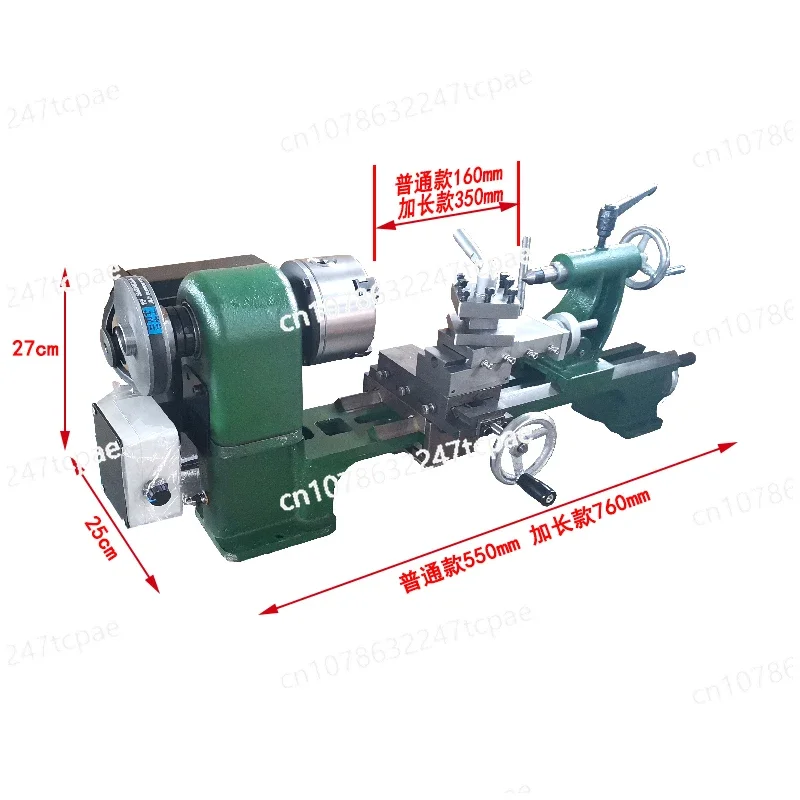 Balcony Lathe/Precision Low Noise/Cast Iron Miniature Instrument Small Lathe/Desktop Metal Household