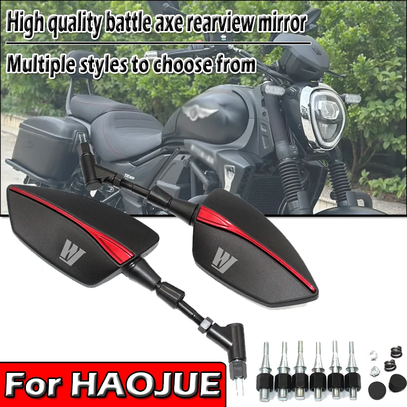 Espejo retrovisor universal Tomahawk de alta calidad para motocicleta Haojue DR150 DR250 TR150 TR300 DR160 XCR300 DR300 USR125