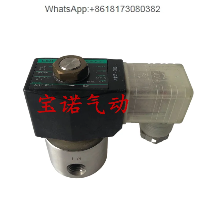 

CKD stainless steel solenoid valve AB31-02-02 03 04 06 AB41-02/03/05/06/07