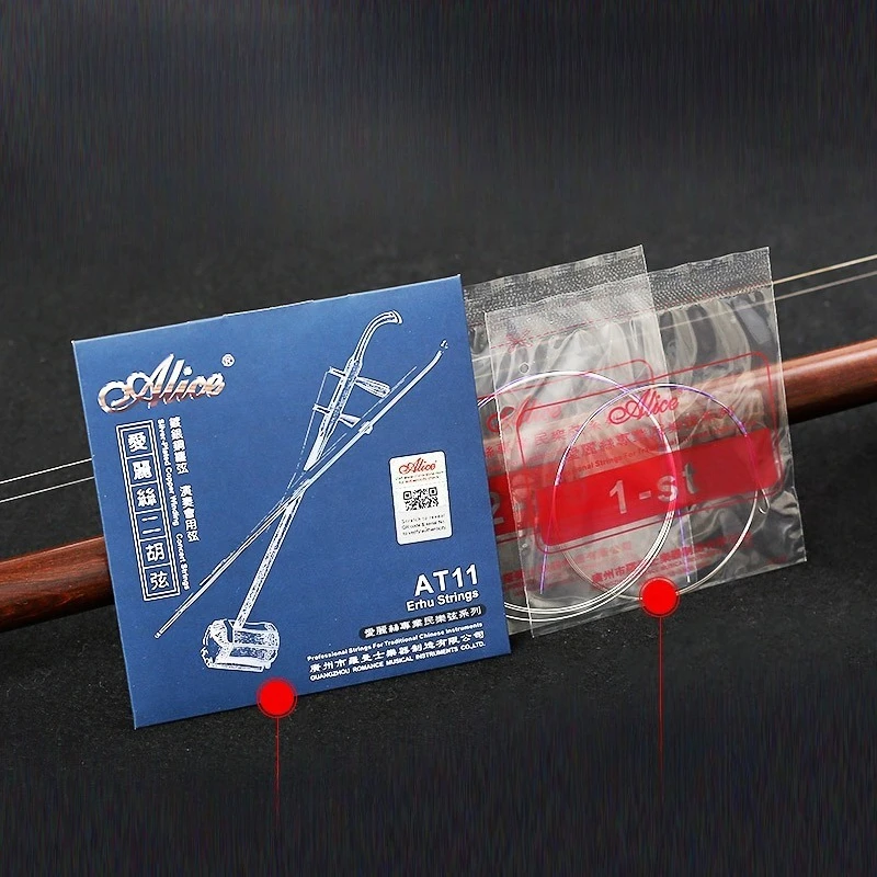Silberne Erhu-Saiten AT11 Erhu-Saitensatz Innen- und Außensaiten Professionelle Ausführungsklasse
