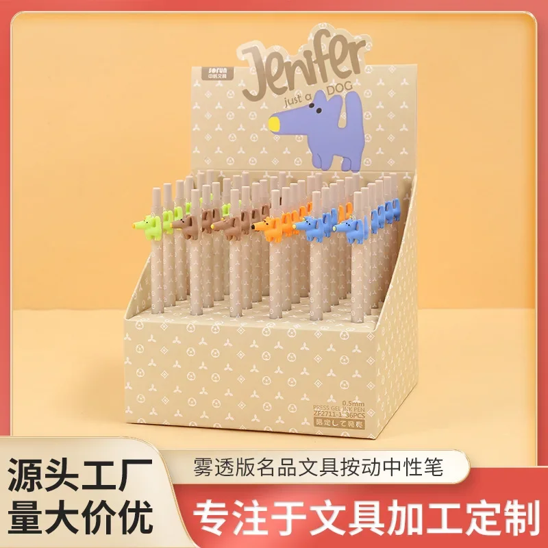 36PCS  Fog Penetrating Famous Stationery Store Press Rollerball pen ZF2711 Cartoon Pen