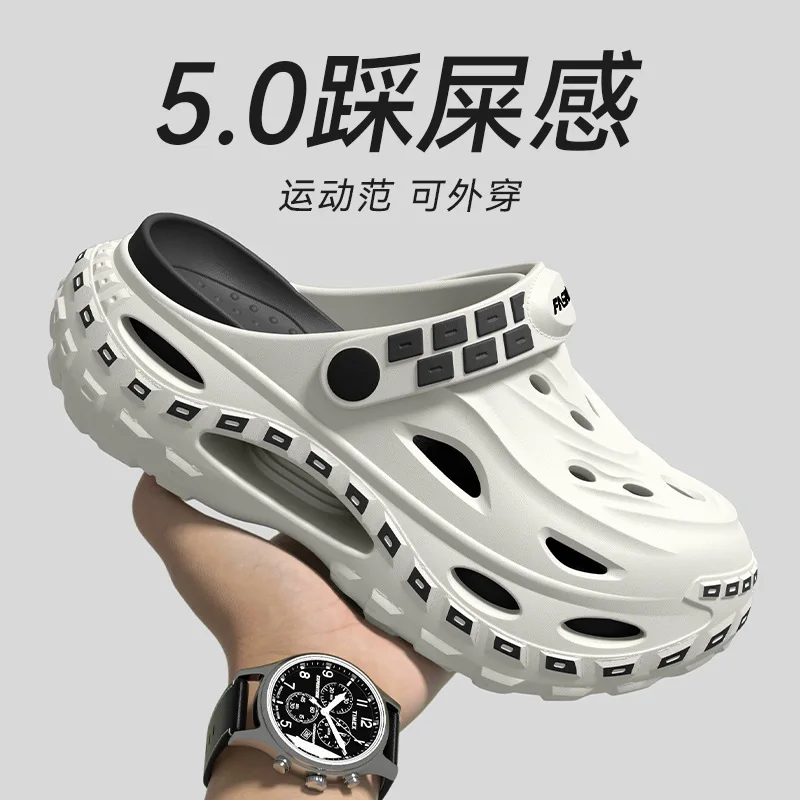 Thick soled shoes with fashionable design, EVA perforated shoes with adjustable straps, anti slip and breathable outdoor beach - view 4