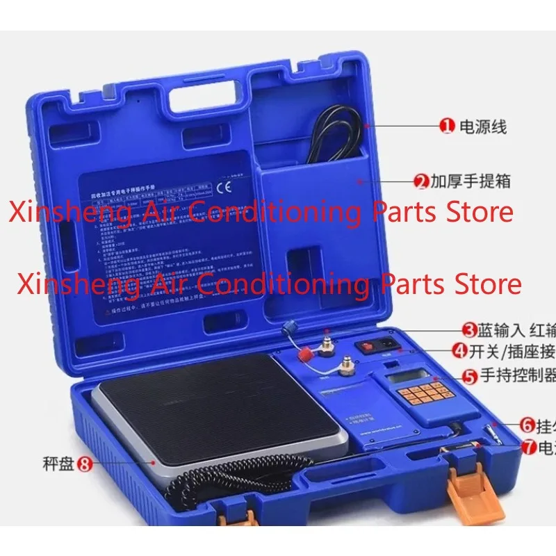Suitable for Feiyue Electronic Scale VES-100B Automatic Precise Quantitative Refrigerant Fluoride Electronic Scale Leap