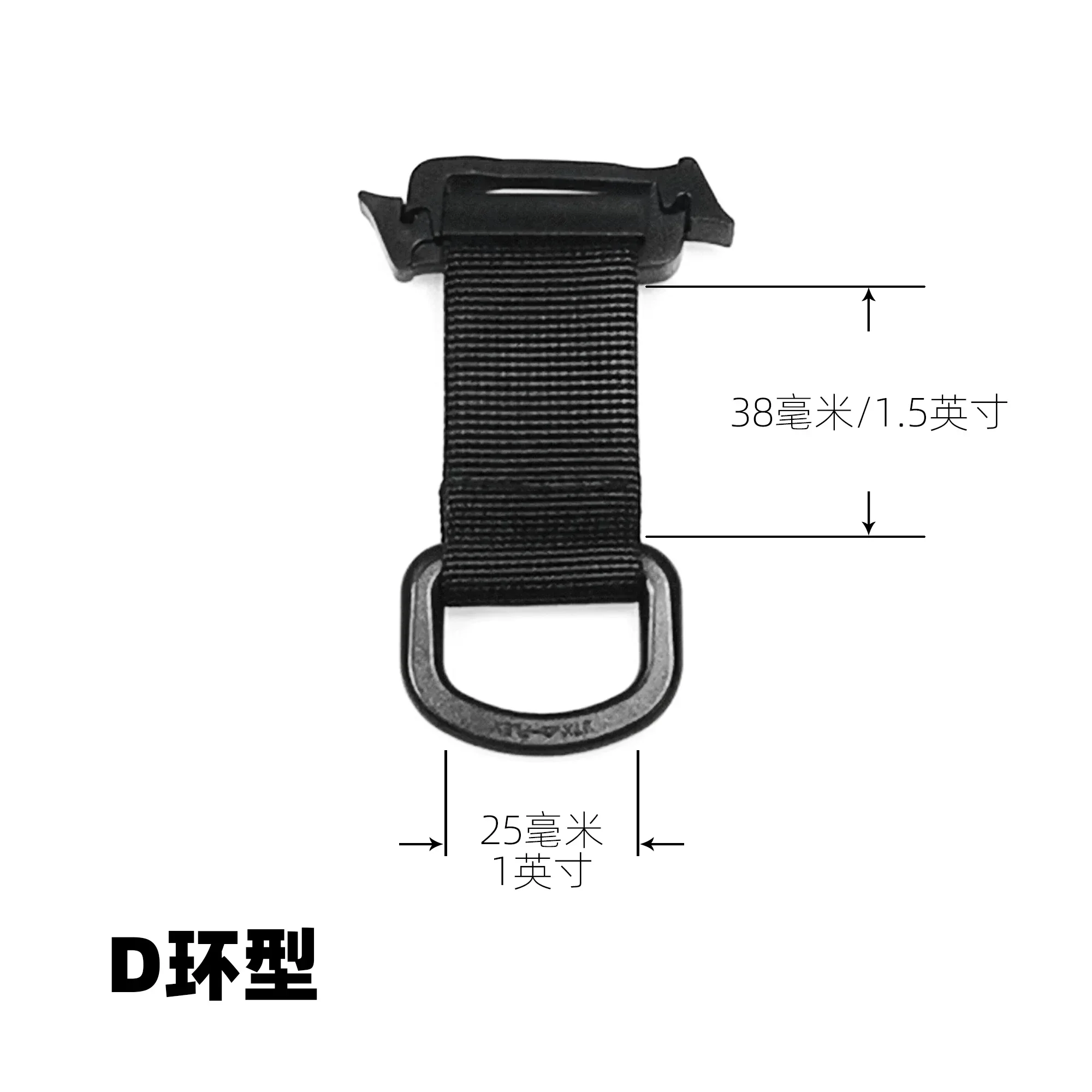 ​HOMO TACTICAL Multi-Tool Attachment | MOLLE-TEC-SYS System for ACOGNYM/AOKU Backpacks​