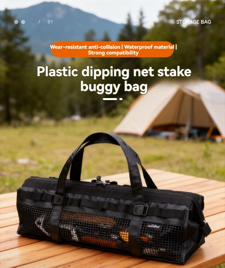 

Outdoor camping, picnic tools, miscellaneous storage bags, camping nails, handbags, mesh mesh, can be soaked and cleaned