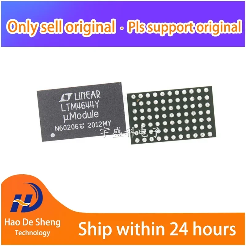 

1PCS LTM4644IY#PBF LTM4644Y BGA-77 DC/DC New Original In Stock