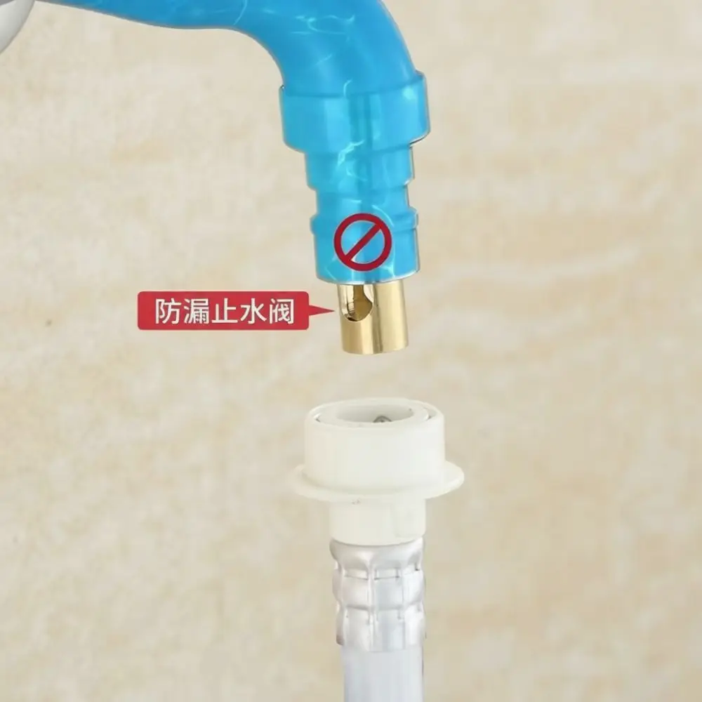 Washing Machine Faucet Connector Automatic Water Cut Off Valve Anti Shedding Hose Adapter Copper Plated Plumbing Part
