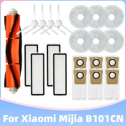 Compatible For Xiaomi Mijia Omni B101CN, X10+ Plus / Dreame S10 Pro, L10s Ultra Parts Main Side Brush Filter Mop Cloth Dust Bag