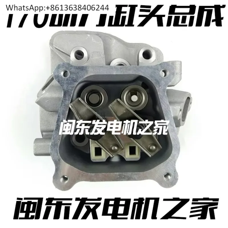 

Бензиновый двигатель 168F/170F, водяной насос, полировальная машина, увеличитель запаса хода, головка блока цилиндров в сборе (запчасти двигателя)