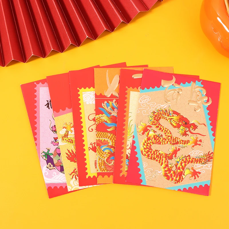 6Pcs Cute China The Year Of The Dragon Decorative Envelopes Chinese Style Dragon Red New Year Purse Luck Money Bag