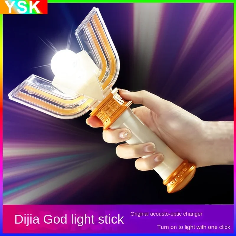 Tiga Divine Light Stick Ultraman Transformer Cosplay Animation Peripheral Toys Children's Toys Birthday Gift For Girls Kids Boys