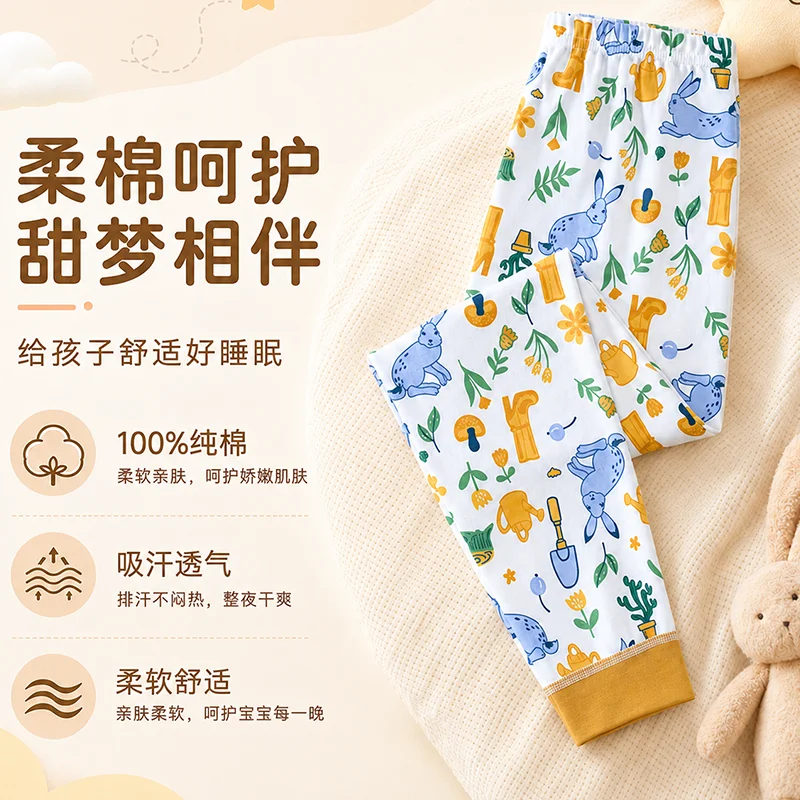 2026 Kinder-Baumwoll-Unterhosen, Jugend-Herbst-Winter-Leggings, Schlafanzughosen für Jungen und Mädchen, dünne Unterhosen für mittlere und ältere Kinder – Detail 7