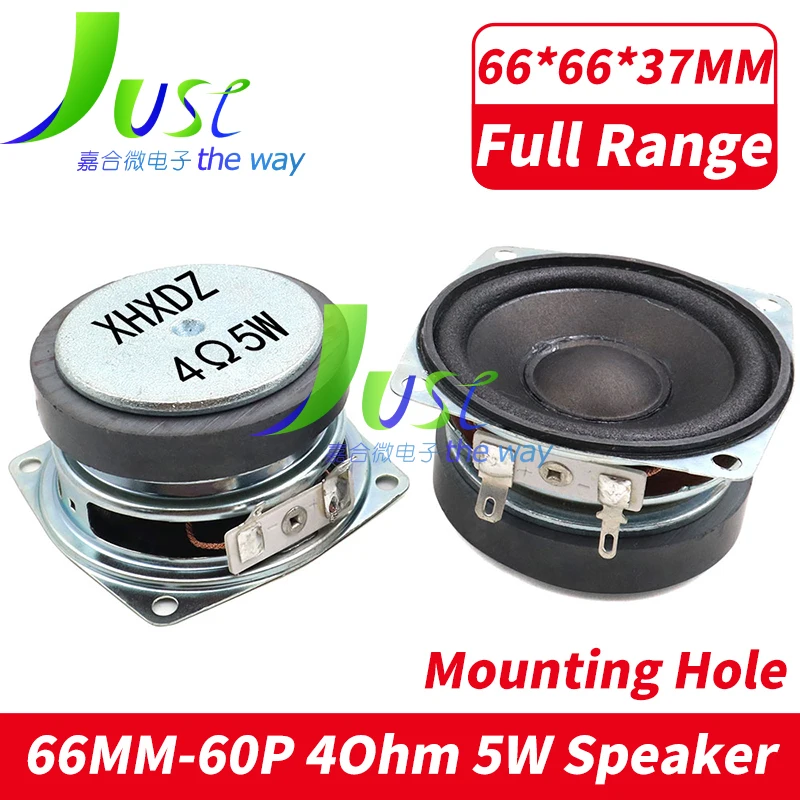 1Pcs 2.5 Inch Portable Audio Speaker 66MM 4 Ohm 5W 60MM Magnet Full Range Speaker Audio Sound Amplifier Home Theater Loudspeaker