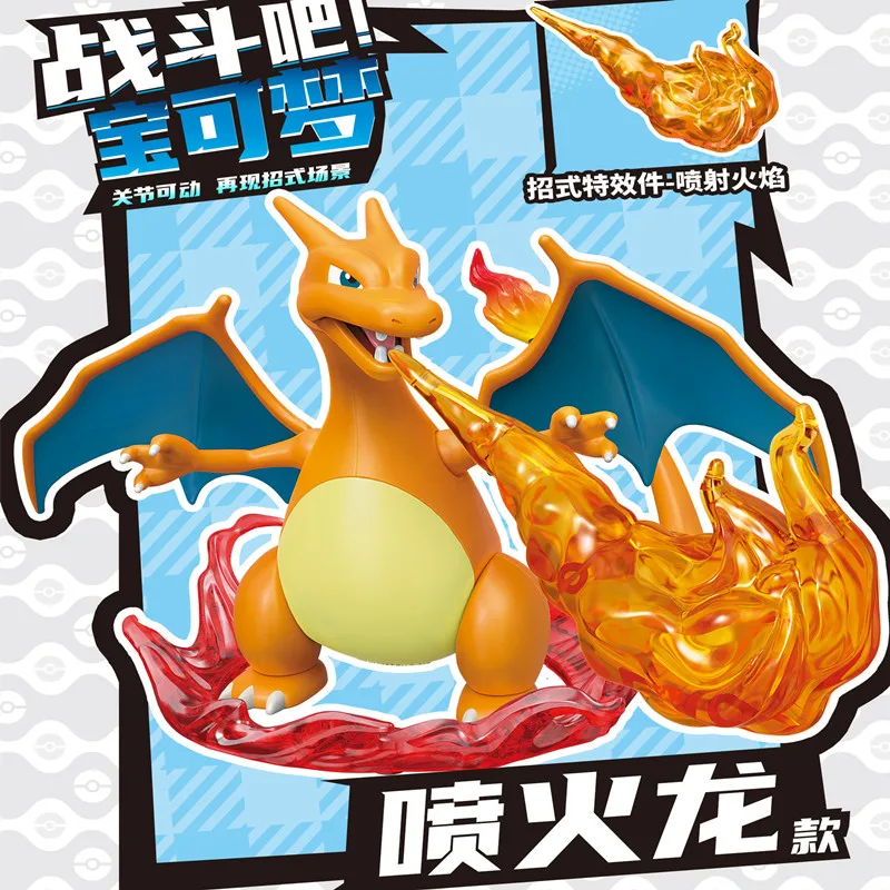 Gengar Charizard Eevee Dragonite Gardevoir Garchomp Anime Figuur Model Perifere Assemblage Speelgoed Blind Box Ornament Verjaardagscadeau