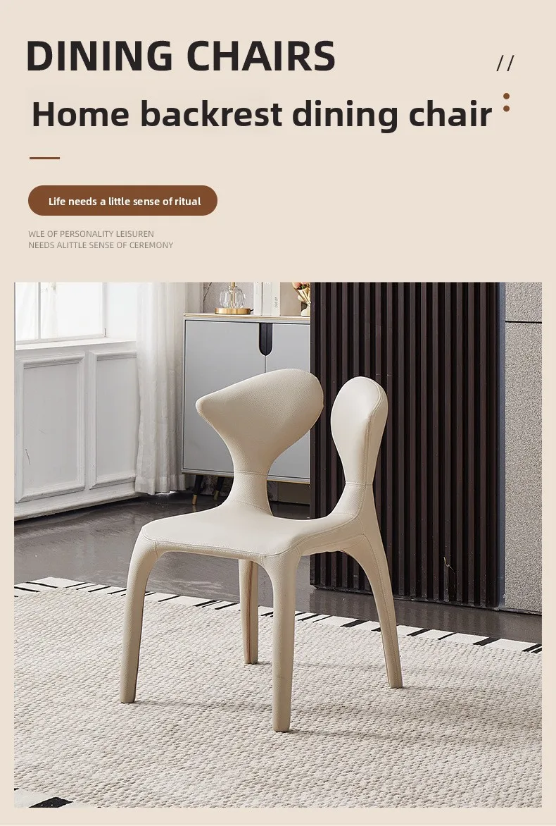 Ergonomic Shell Shaped Lounge Chair Faux Leather Upholstered Vanity Stool Backrest Comfort Home Bedroom Modern Decor Furniture